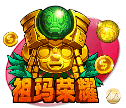 game_fish_3_7697